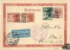 Österreich Österreich 1. Republik 2 Schilling Ganzsache Flugpost Luftpost-Segelflug zur WIPA 1933 -