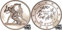 10 Euro 10 Euro 2003 - Laufen OLYMPIADE ATHEN 04 in Kapsel -