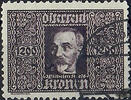 Österreich Österreich 1922 o - 1200 Kronen - Kreß-Flug -