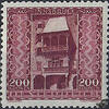 Österreich Österreich 1923 ** - Kronen 200 - Österr. Landeshauptstädte -
