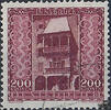 Österreich Österreich 1923 o - Kronen 200 - Österr. Landeshauptstädte -