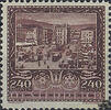 Österreich Österreich 1923 ** - Kronen 240 - Österr. Landeshauptstädte -