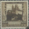 Österreich Österreich 1923 ** - Kronen 600 - Österr. Landeshauptstädte -