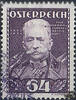 Österreich Österreich 1935 o, Gr. 64+(64) - Heerführer -