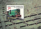 Unbekannt Serbien/Bosnien-Herzegowina 2011 ** - Diesellokomotiven -