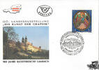 Österreich Österreich FDC 1989 - 4 S - OÖ Landesaustellung - 900 Jahre Klosterkirche Lambach -