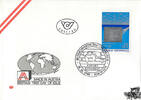Österreich Österreich FDC 1988 - 8 S - Förderung des österreichischen Exportes -