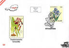Österreich 2023 FDC - € 1,00 - Treuebonusmarke 2022 - Schwertlilie -