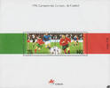 Portugal Portugal 1996 ** - Fußball-Europameisterschaft, England -