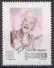 Österreich 2006 **, € 0,55 - Falco - Rock me Amadeus -