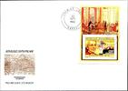 Zentralafrika FDC 1992 - 200. Todestag W. A. Mozart Block