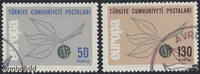 Türkei Türkei 1965 o - EUROPA, Zweig -