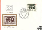 Österreich Österreich FDC 1980 - 2,50 S - 25 Jahre Österreichisches Bundesheer -