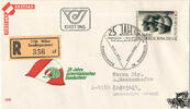 Österreich Österreich FDC 1980 - 2,50 S - 25 Jahre Österreichisches Bundesheer - Reko -