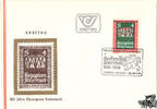 Österreich Österreich FDC 1980 - 4 S - 800 Jahre Herzogtum Steiermark -