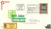 Österreich Österreich FDC 1980 - 4 S - 800 Jahre Herzogtum Steiermark - Reko -