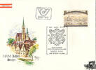 Österreich Österreich FDC 1980 - 4 S - 1000 Jahre Steyr -