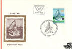 Österreich Österreich FDC 1980 - 6 S - Erdfunkstelle Aflenz -