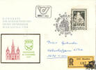 Österreich Österreich FDC 1980 - 2,50 S - Kongress der benedikt. Orden Österreichs - Reko -