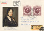 Österreich Österreich FDC 1980 - 6 S - 200. Todestag von Kaiserin Maria Theresia - Reko - E.-Stp. 1010 Maria-Theresia u. ihre Zeit -