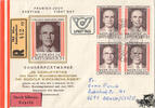 Österreich Österreich FDC 1980 - 4 S - 65. Geburtstag des Herrn Bundespräsidenten Dr. Rudolf Kirchschläger - Reko, Durch Eilboten Express - -