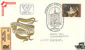 Österreich Österreich FDC 1979 - 4 S - Weihnachten 1979 - Reko -