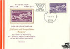 Österreich Österreich FDC 1979 - 2,50 S - Festspiel- und Kongresshaus Bregenz -