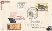 Österreich Österreich FDC 1979 - 3 S - 175 Jahre Österr. Staatsdruckerei - Reko -