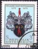Österreich Österreich o 1979 - 3 S - 700 Jahre Stadt Rottenmann -