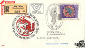 Österreich Österreich FDC 1978 - 3 S - Jubiläumsausstellung für Völkerkunde in Wien - Reko -