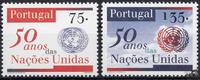 Portugal Portugal 1995 ** - 50 Jahre Vereinte Nationen (UNO) -