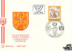 Österreich Österreich FDC 1978 - 3,50 S - Freimarken Schönes Österreich - Oberwart - E.-SStp. 7400 Oberwart -
