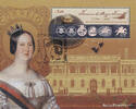 Portugal Portugal 2003 o - 150 Jahre portugiesische Briefmarken -