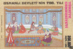 Türkei Türkei 1999 ** - 700 Jahre Osmanisches Reich -