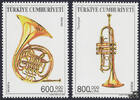 Türkei Türkei 2003 ** - Musikinstrumente -