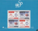 Portugal Portugal 1995 ** - 50 Jahre Vereinte Nationen (UNO) -