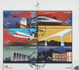 Portugal Portugal 2002 o - 150 Jahre Ministerium für öffentliche Arbeiten, Transport und Wohnungswesen -