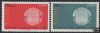 Türkei Türkei 1970 ** - EUROPA, Sonne -