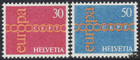 Schweiz Schweiz 1971 ** - EUROPA, Brüderlichkeit -