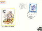 Österreich Österreich FDC 1974 - 3,00 S - Freimarken Schönes Österreich - Bischofsmütze - Ortsersttag 5532 Filzmoos -