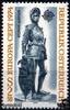 Österreich Österreich ** 1974 - 2,50 S - EUROPA - Skulpturen -