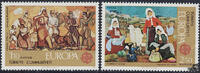 Türkei Türkei 1975 ** - EUROPA, Gemälde -