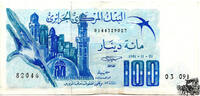 100 Dinar 1981 - sehr schön -