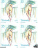 Österreich 2004 **, 0,55 € Akt auf Marke - Buntdruck-Viererblock -