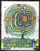 Österreich o 1975 - 4 S - Moderne Kunst in Österreich