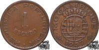 1 Escudo 1 Escudo 1957 - Mosambique -