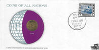 Sudan Numisbrief - Sudan, Coin of all Nations -