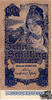 10 Schilling 1945 - 2.Republik, 2.Auflage - Seriennummer fett - sehr schön -