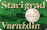 Kroatien 2 Euro 2 Euro 2024 - Kroatien/ Altstadt von Varazdin -