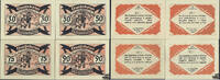 Österreich Hundsberg, OÖ - Notgeld 1920 -